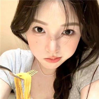 房子